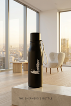 SHEPHERD Water Bottle - Engraving
